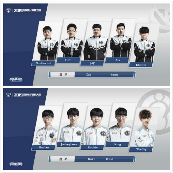 球员们似乎 球员们似乎