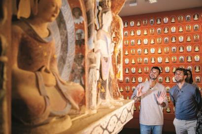 的声誉增光 的声誉增光