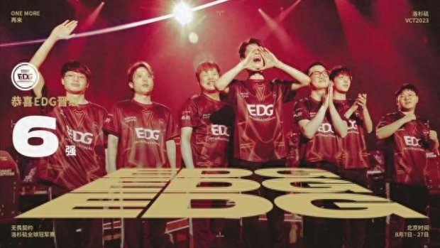 马年主题 马年主题