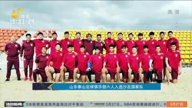 端坠落